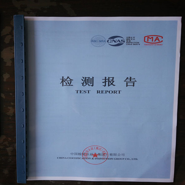 China Anping Longkuo Metal Wire Mesh Products Co., Ltd zertifizierungen